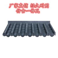 深灰色 一体瓦树脂瓦古建围墙小青瓦仿古瓦琉璃瓦片塑料仿真假门头中式