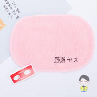 野斯除螨贴日床螨虫贴本上v家用杀去螨虫床上神器植物除螨包床上