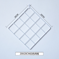 百色网格(20X20CM) ins北欧仿真植物壁饰 创意铁艺网格墙面装饰花盆卧室宿舍墙壁挂件
