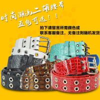 单条演奏腰带(拍下请留言颜色,无留言随机发出) 二胡腰托 站立式演奏腰托腰带 二胡底托 二胡托架挂钩 站着拉二胡