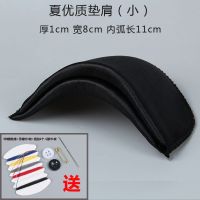 夏季薄海绵垫肩 黑色 5副(带小线 西服男女海绵皮衣神器肩垫肩衣服上衣外套西装防溜垫肩礼服毛衣