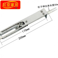 6寸天地插201 304/201不锈钢门拴插销、带牙门6寸8寸天地插销大门插销