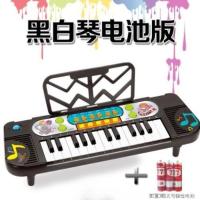 黑白琴(电池版) 音乐琴小电子琴3-6-12个月宝宝玩具1-2儿童3岁男女孩益智早教音乐