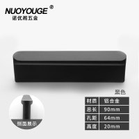 黑色075-64孔距 诺优阁现代简约轻奢橱柜实心金色把手北欧铜色黑色抽屉衣柜门拉手