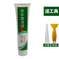 1支膏(钉眼/裂缝/起皮)送工具 惠淘补墙膏墙面修补高白色内墙腻子膏耐水防潮墙体钉眼裂缝修复膏