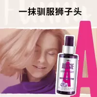 100mL Aussie白袋鼠空气感护发精油修护干枯毛躁头发强韧修护精油100ml