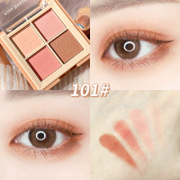 101#温柔约会妆 猫咪四色眼影盘大地色ins超火珠光哑光细闪粉小众品牌学生女平价