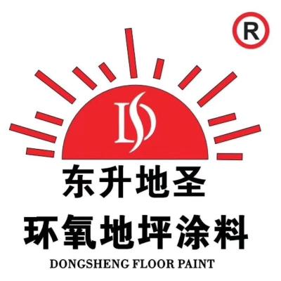 环氧树脂地坪漆地板漆水泥地面漆施工耐磨室内室外家用自流平油漆