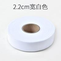 [白色]2.2cm宽 一卷 服装辅料3cm宽diy涤纶包边带包布条带子包边条鞋子滚边布斜纹布带