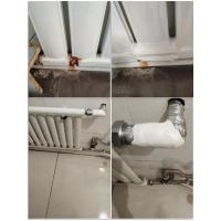 简装200力双组份 铸铁暖气管漏水修补胶强力耐高温暖气片堵漏管道防水补漏贴堵漏王