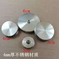 不锈钢30mm直径圆形 大门猫眼盖遮挡盖后盖片家用防盗门堵孔器神器通用堵洞装饰盖