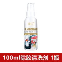 100ml除胶清洗剂 1瓶 春联胶水贴对联胶水胶水神器婚庆贴画易清洗贴字画便捷春联喷雾胶