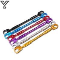 A款接杆随机色[格] 摩托车把手横杆电动车改装配件龙头平衡杆车把拉杆加固杆加强避震