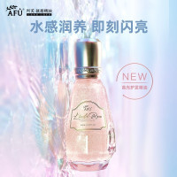 100g 阿芙奇焕亮泽护发精油女防毛躁柔顺修复干枯头发卷发免洗持久留香