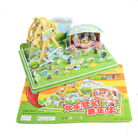 金色 嘉年华 植物大战僵尸拼图儿童玩具益智拼装大号3D拼图模型5-14岁男孩女孩