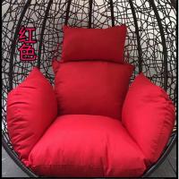 红色 单人坐垫换洗外套不含芯 单人鸟巢吊椅坐垫摇篮秋千躺椅垫吊蓝靠垫椅垫加厚可拆洗外套垫子