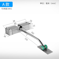 方形标准 不锈钢闭门器 全自动闭门器家用缓冲液压缓冲商用双开门自动关门