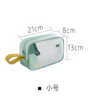 萌趣洗漱包小号-P14 儿童旅行洗漱包卡通游泳防水女便携套装夏令营旅游防疫袋干湿分离