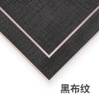 长2.44米*宽1.22米*厚5毫米 黑布纹 5mm生态板背板护墙板隔墙板装饰板免漆板