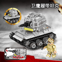 卫鹰履带坦克 354颗粒 坦克系列二战军事模型履带乐高积木儿童益智拼装玩具男孩子礼物