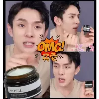 买1发2屈臣氏眼霜淡化黑眼圈细纹祛除浮肿脂肪粒眼袋克星提拉紧致