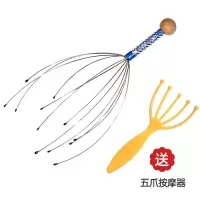 蓝色八爪 头部按摩爪挠头八爪鱼五爪头部按摩器抓头皮爪非灵魂抽取提取神器