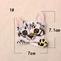 1#[精致猫咪小号]熨烫款 精品猫咪衣服补丁贴布贴破洞装饰辅料时尚绣花大号刺绣贴花羽绒服