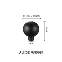 纳维亞优雅黑单球 柜子拉手抽屉金色现代简约橱柜衣柜门长把手单孔五金配件家用高档