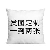 定制图片 迷你35cm亮缎 神楽七奈抱枕狗妈cos靠枕二次元洛天依周边礼物神乐七奈大号枕头