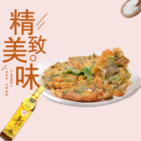 皇牌鱼露500ml潮汕特产调料 泡菜专用调味汁家用清蒸鱼炒菜调味品