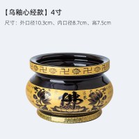 乌釉心经款4寸+2包金明沙 香炉供佛家用室内陶瓷大号香炉供奉烧香炉财神香炉熏香佛堂插香炉