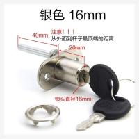 正三连锁-银色16 抽屉柜锁办公桌抽屉三联锁联动柜子锁芯抽屉锁办公桌连动 锁 三联