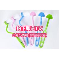 超威洁厕剂清洁剂500g*4瓶装马桶厕所去味除垢洁厕净实惠装