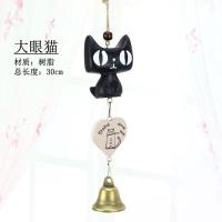 黑猫普通包装 惠淘大肚黑猫风铃树脂日式卡通风铃挂饰铃铛便宜挂件许愿家居创意