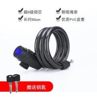 黑色钥匙锁/无锁架 自行车密码锁电动车摩托车链条锁单车防盗车锁山地电瓶车铁链锁链