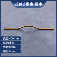 拉丝古铜金-居中-长度400mm 拉丝古铜金色柜门拉手轻奢现代简约橱柜金色抽屉长拉手衣柜门把手