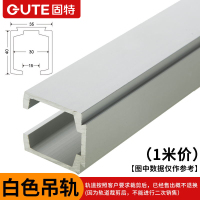 巧克力色 固特 移门滑轮推拉门吊轮静音自动清洁吊轨轨道滑轮 8轮吊滑