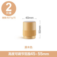 T20-原木色圆40高50mm两只装[sz 加高增高度家具沙发底座茶几垫保护腿凳调节床上圆柱餐桌椅垫简易