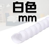内径8MM2米/根白色 防鼠咬电线高压胶管液压油管洗车水管保护套空调管电线阻燃套管螺