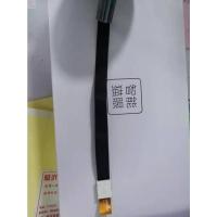 猫眼排线 k6 K6 10000毫安猫眼电池S6排线 螺丝S3 300安充电器家用