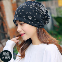 黑色古典 弹力均码(54-62cm)-发1顶+送1份小礼品 帽子女春秋百搭包头帽女韩版化疗帽薄棉帽光头帽头巾女睡帽月子帽