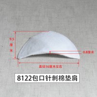 8122薄款棉垫肩[白]5付 。服装垫肩神器女海绵肩衬西装男薄肩垫小垫棉厚衣服假垫肩垫女士
