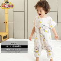 狮子王(前二后二) M码(建议身高80-95CM) 婴儿睡袋夏纱布宝宝分腿睡袋 短袖 防踢被四季通用款薄款