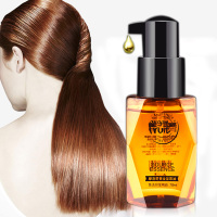 护发精油70ml 摩洛哥护发精油女卷发修复护理改善防毛躁干枯柔顺头发免洗护发素