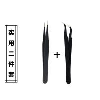 [实用]挑毛镊子两件套 燕窝挑毛工具三件套装清洗去毛专用漏勺子过滤网漏筛夹子镊子