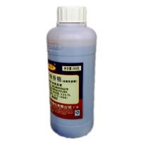 联洋2071色香味香精花生油 油溶性花生油