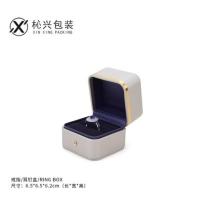 香槟色 对戒盒子仪式用戒指盒婚礼交换对戒求婚高端结婚用盒子礼盒空盒