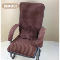 豪横 咖啡 支持定制各种尺寸,按尺寸收费 冬季加厚办公室坐垫防滑连体电脑老板椅垫椅子垫靠垫一体躺椅垫