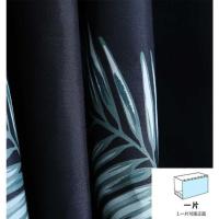 桔黑色 秒·1片 1.5m(5英尺)床 。床帘黑色加厚物理遮光布学生大学宿舍窗帘上铺下铺男女寝室一体