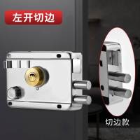 铜芯,切边,左开 35-50mm 通用型 带钥匙 外装门锁老式防盗锁防撬家用大门铁门木门房门锁冷轧钢通用型锁具